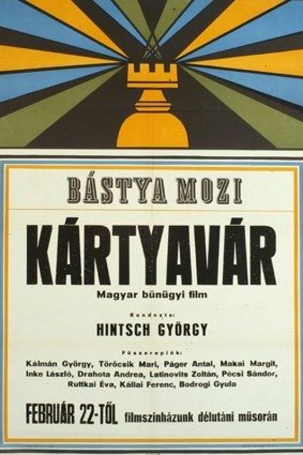 Kártyavár Poster