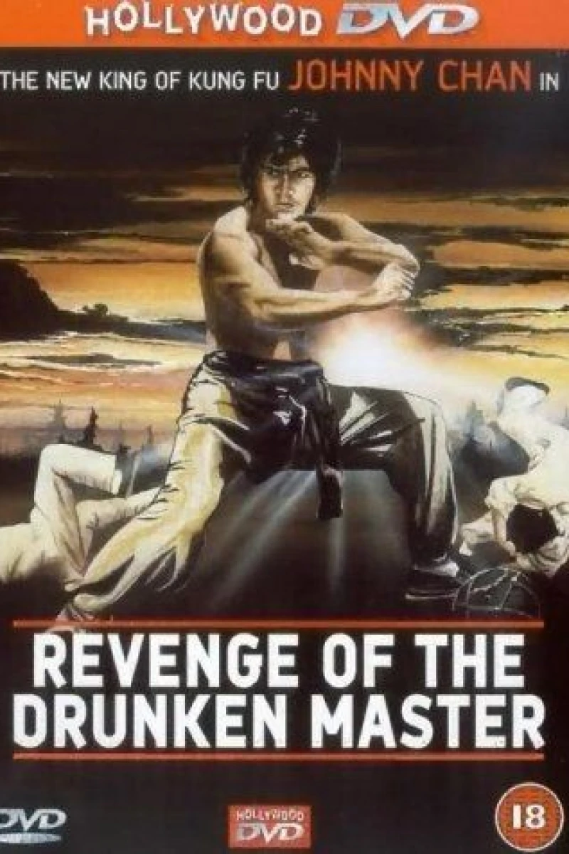 Revenge of the Drunken Master Poster