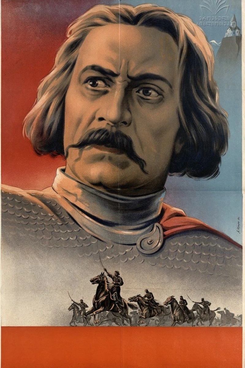 Giorgi Saakadze Poster