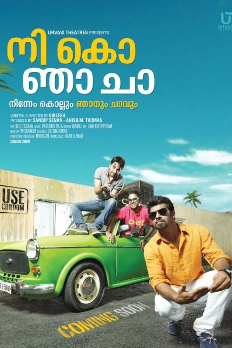 Nee Ko Nja Cha Poster