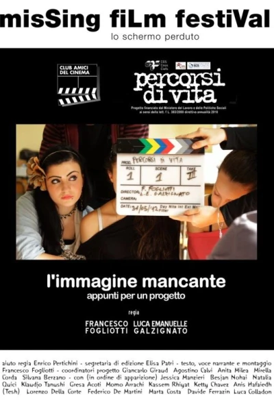 L'immagine mancante