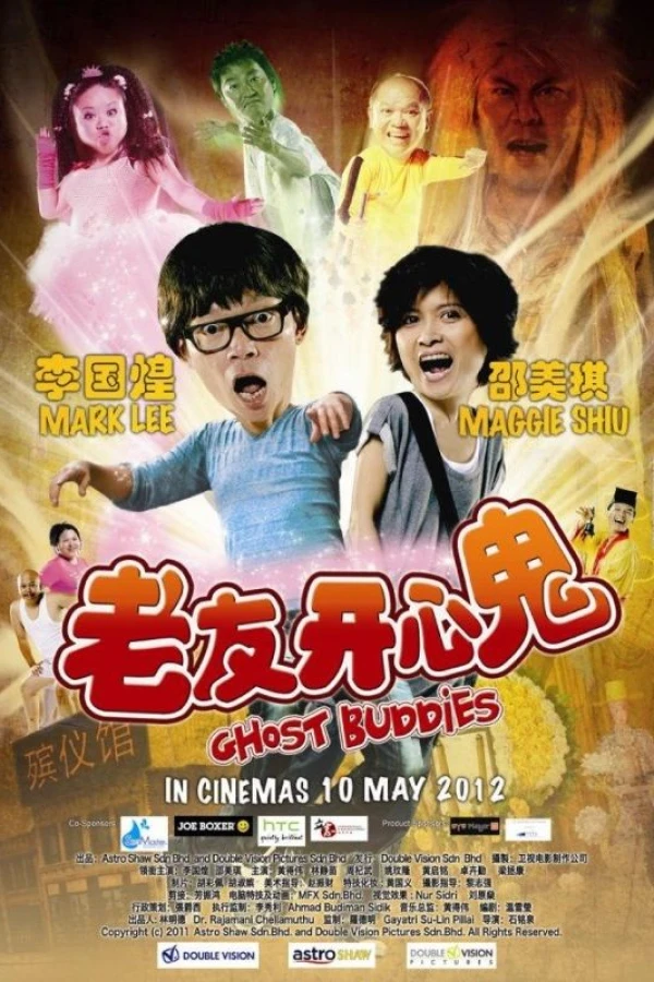 Ghost Buddies Poster