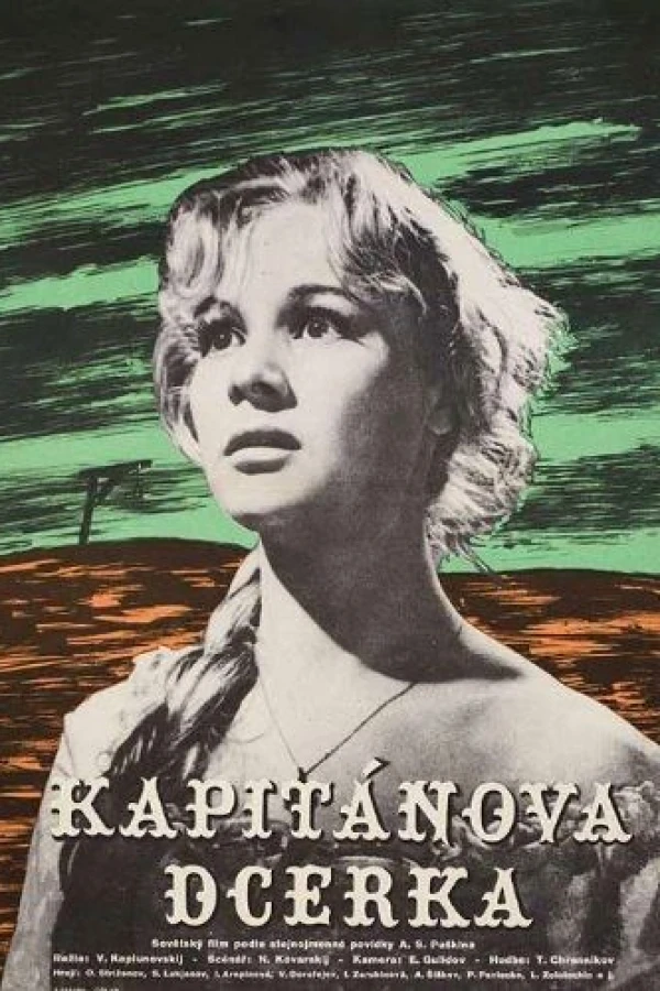 Kapitanskaya dochka Poster