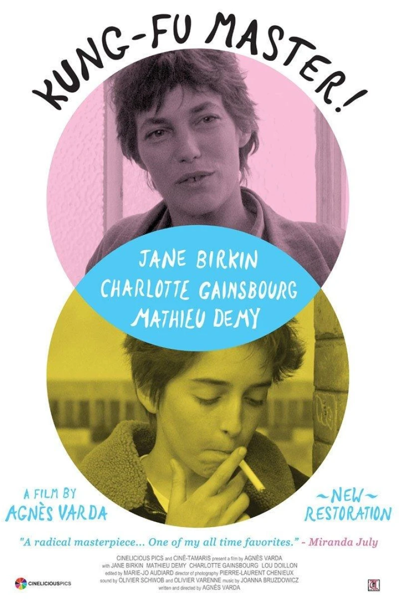 Le petit amour Poster