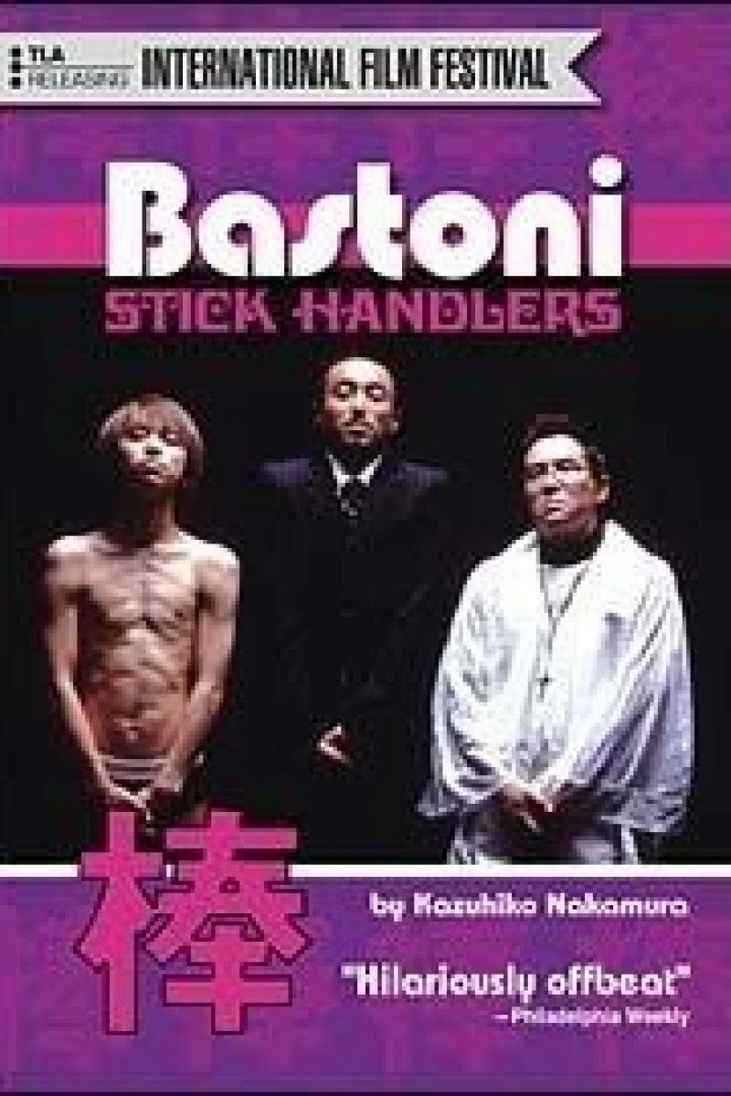 Bastoni: The Stick Handlers Poster