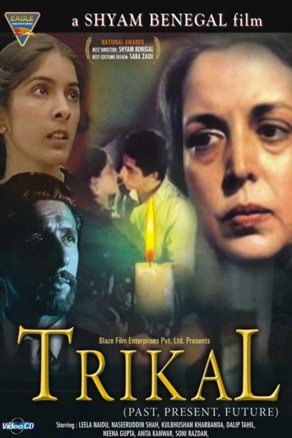 Trikal (Past, Present, Future) Poster