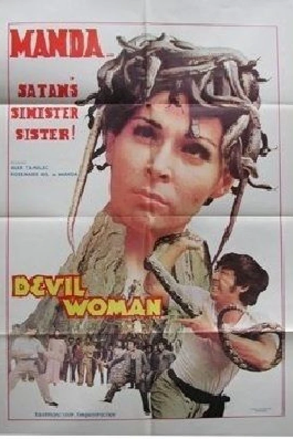 She yao jing Poster