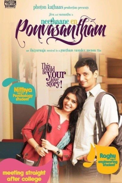 Neethaane En Ponvasantham