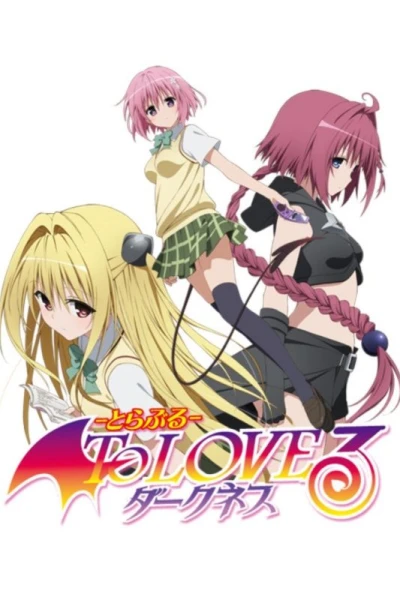 To Love-Ru Darkness