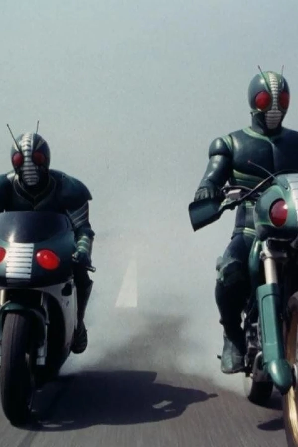 Kamen Rider World Poster