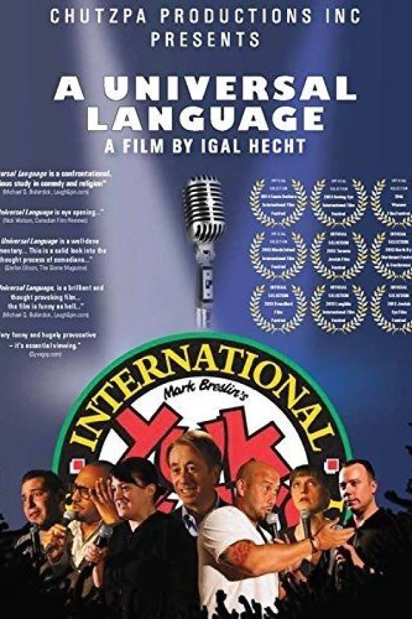 A Universal Language Poster