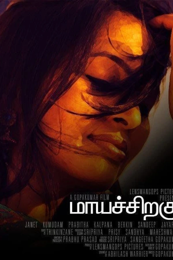 Maayasiragu Poster