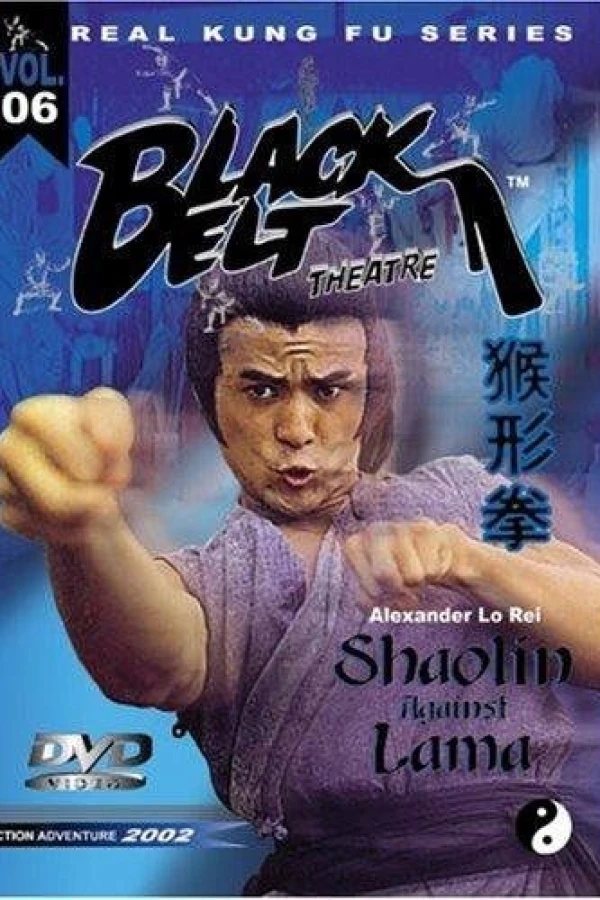 Shaolin Temple Against Lama Poster