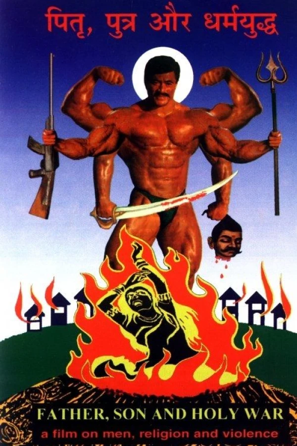 Pitra, Putra Aur Dharamyuddha Poster