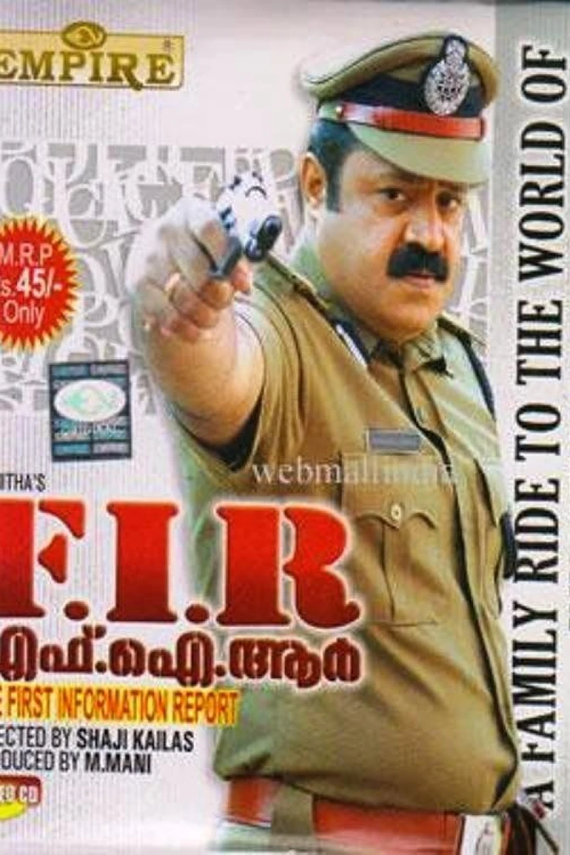 F.I.R Poster