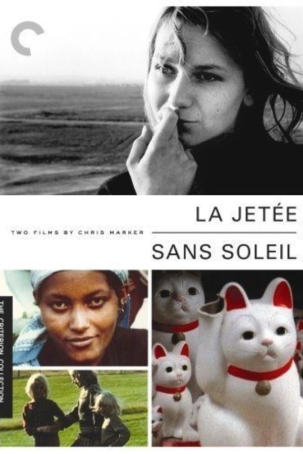 La Jetée Poster