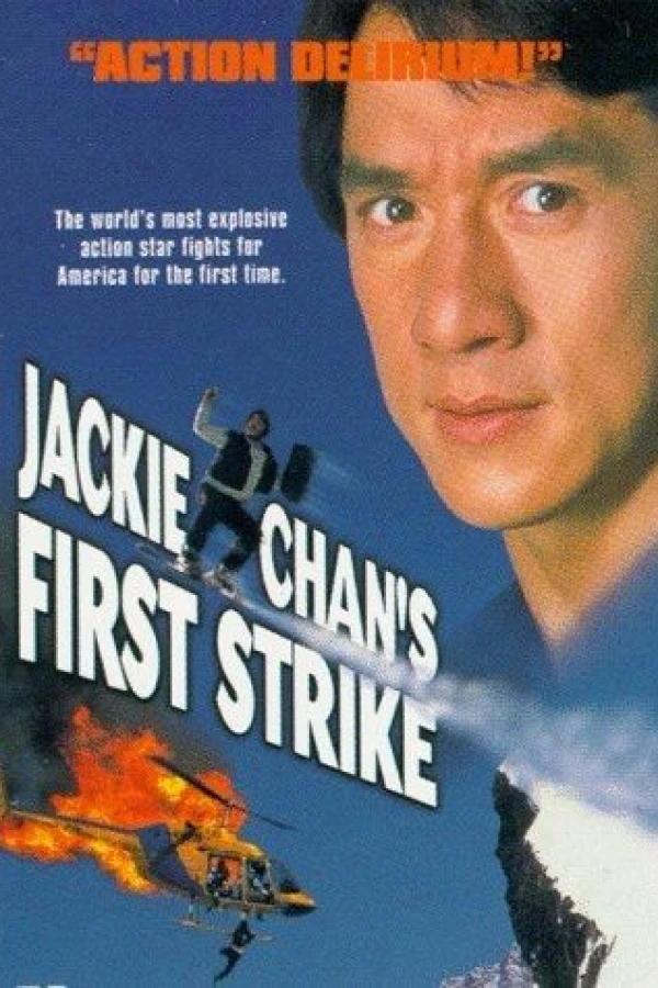 Police Story 4: First Strike Poster