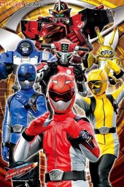 Tokumei Sentai Go-Busters