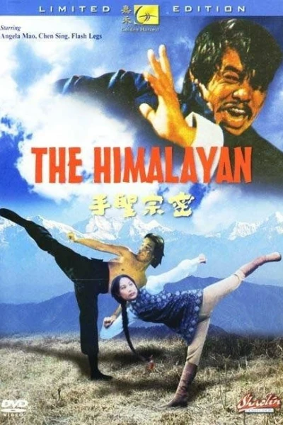 The Himalayan