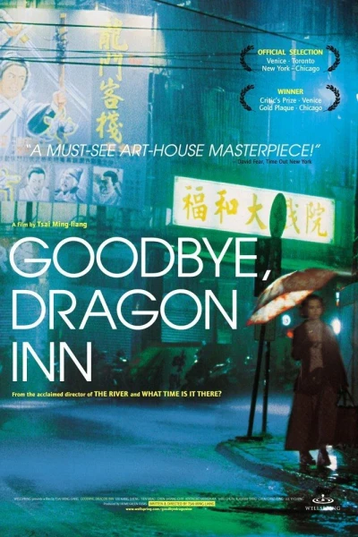 Goodbye, Dragon Inn