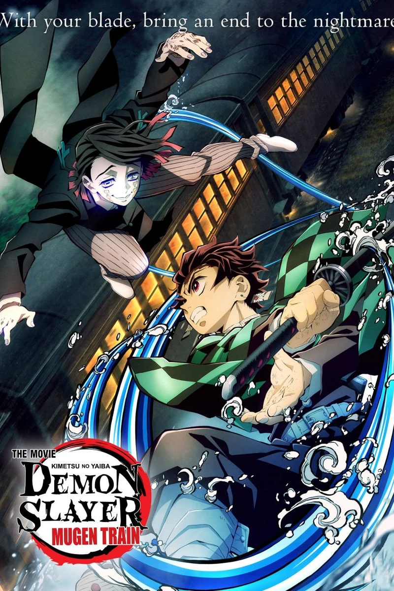 Demon Slayer - Kimetsu no Yaiba - The Movie: Mugen Train Poster
