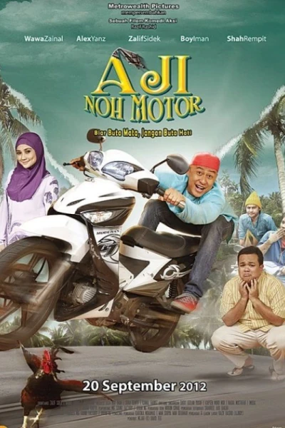 Aji noh motor