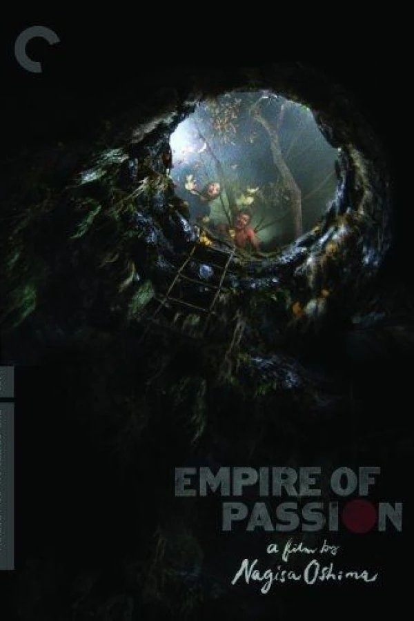Empire of Passion Poster