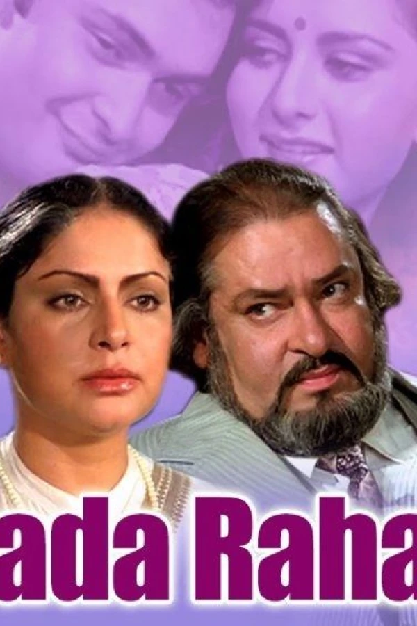 Yeh Vaada Raha Poster