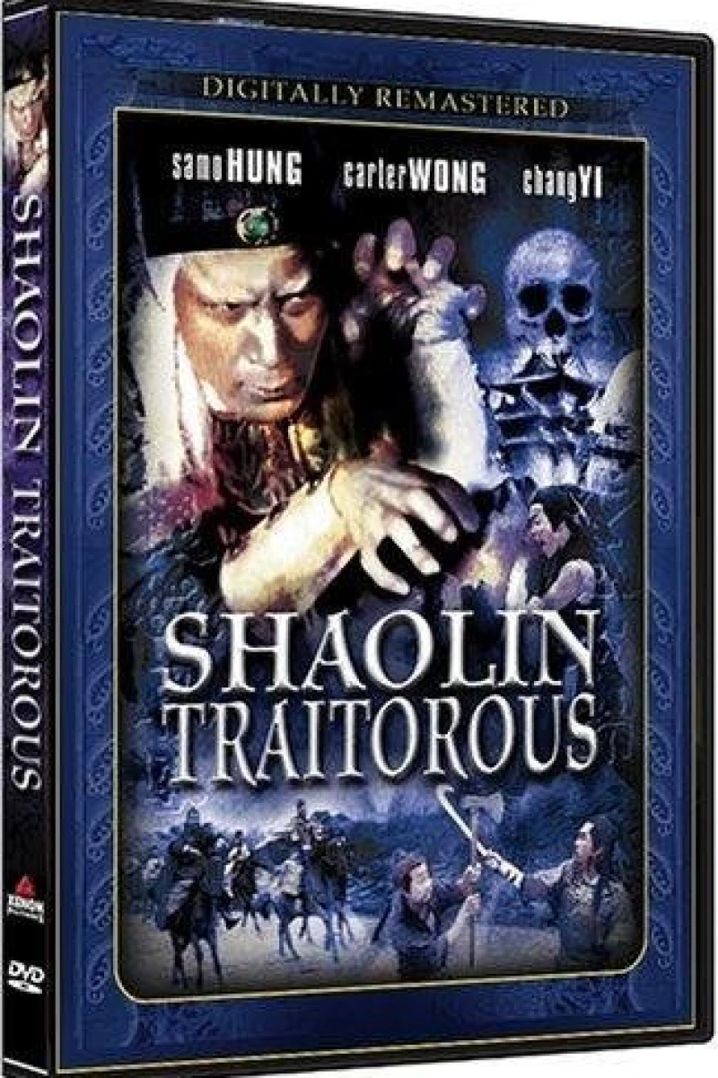 Traitorous Poster