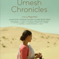 The Umesh Chronicles