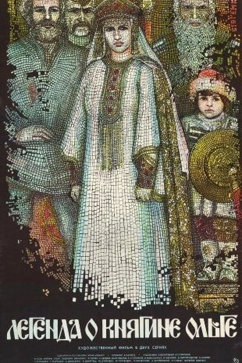 Legenda o knyagine Olge Poster