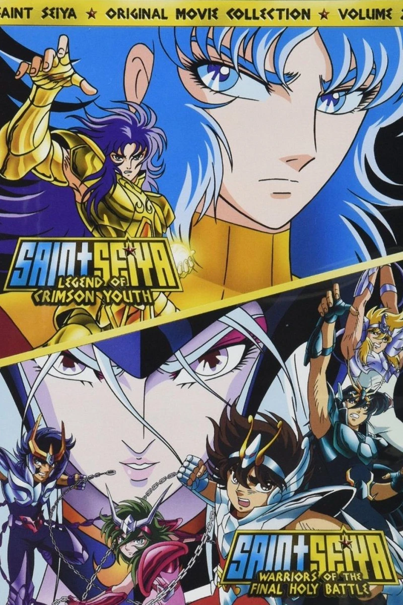 Saint Seiya: Legend of Crimson Youth Poster