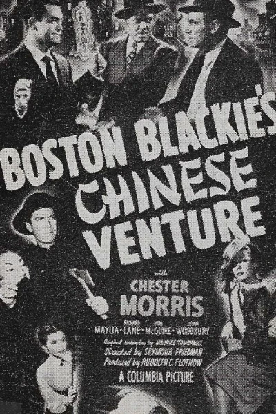 Boston Blackie's Chinese Venture