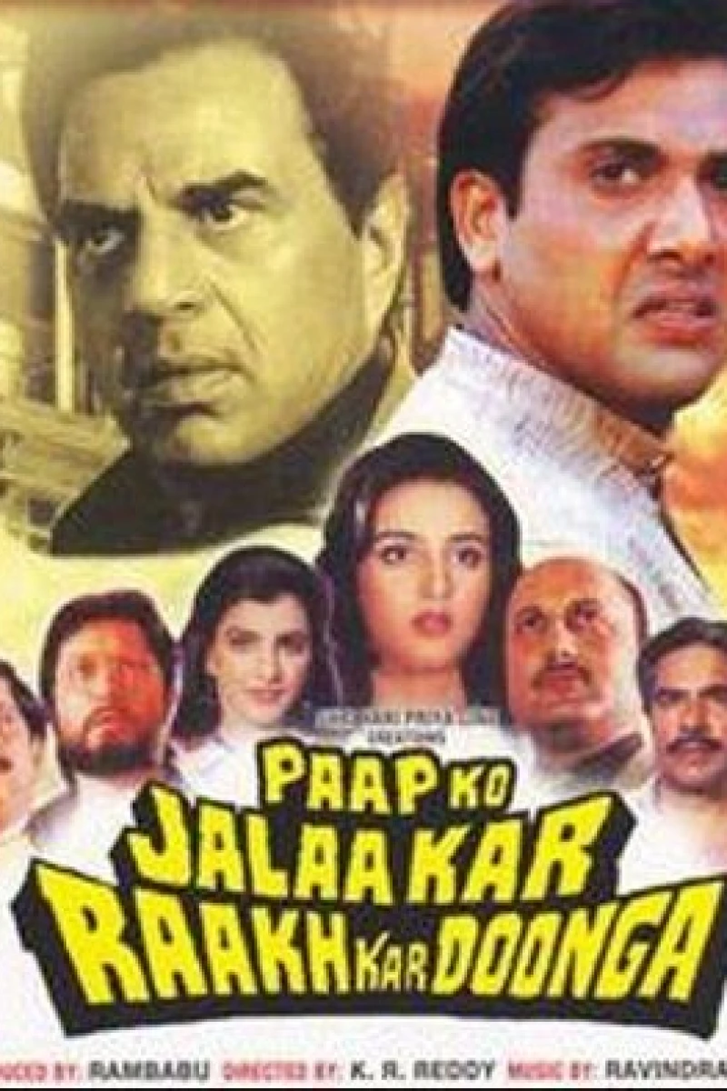 Paap Ko Jalaa Kar Raakh Kar Doonga Poster