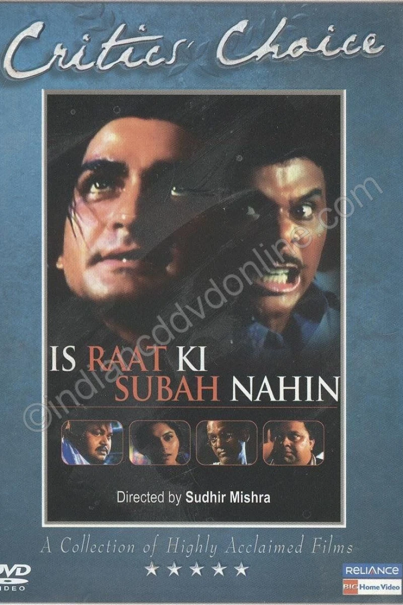 Is Raat Ki Subah Nahin Poster