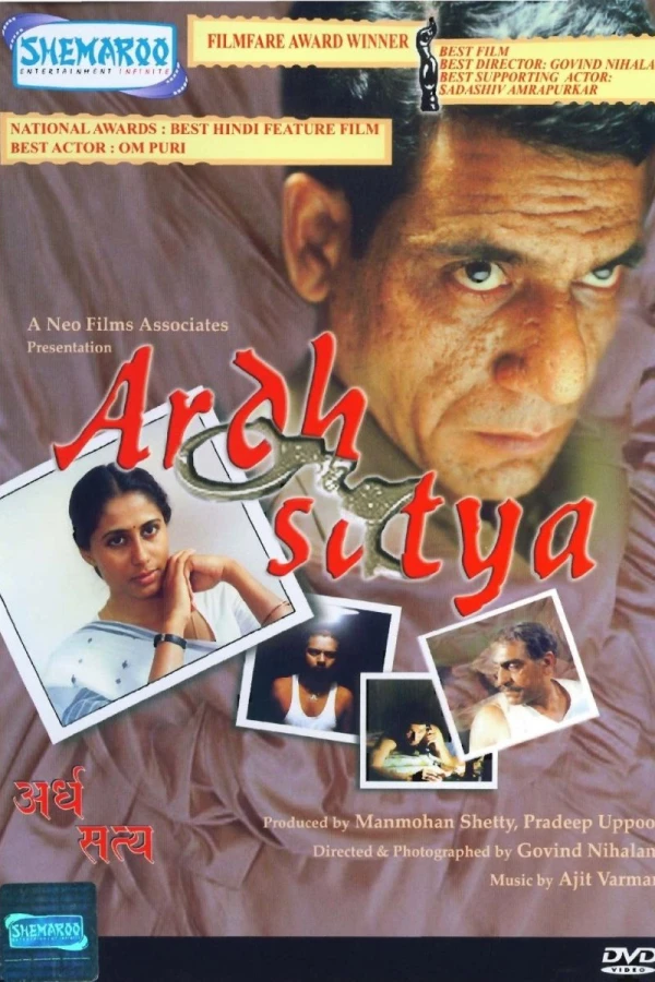 Ardh Satya Poster