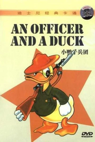 An Officer and a Duck