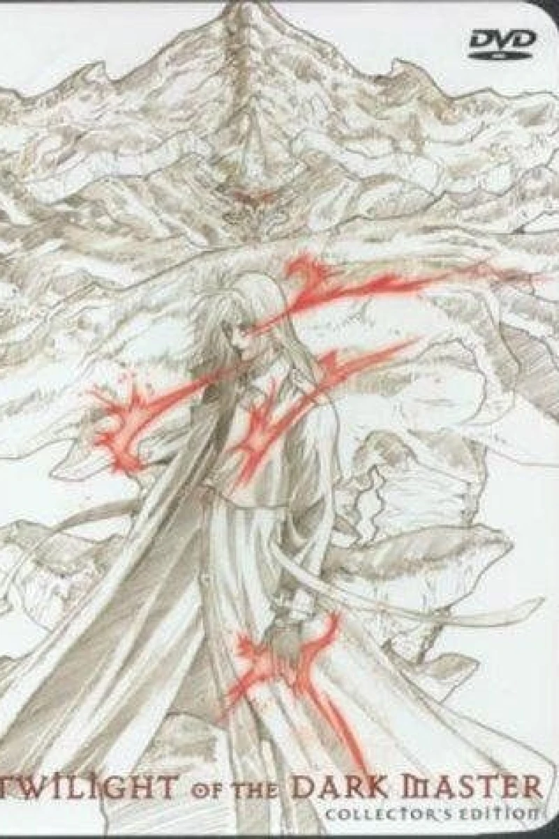 Twilight of the Dark Master Poster