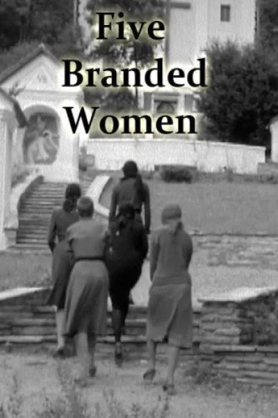5 Branded Women