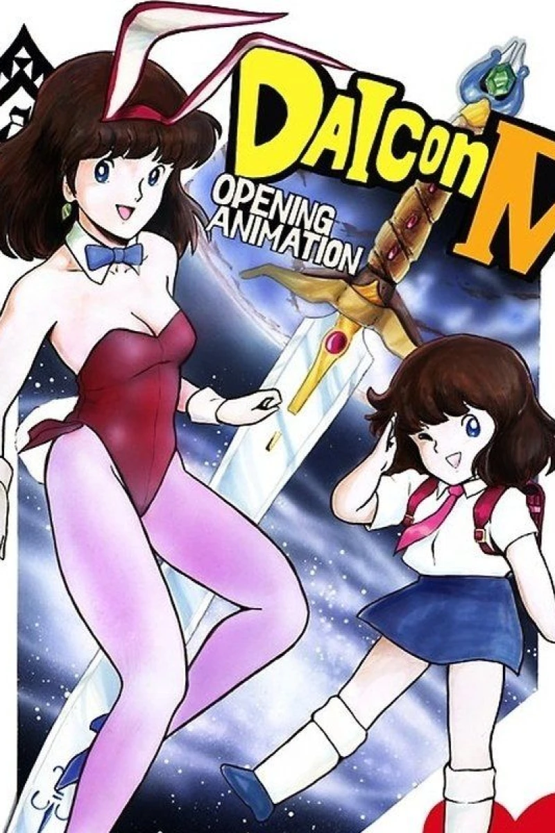 DAICON IV Opening Animation Poster