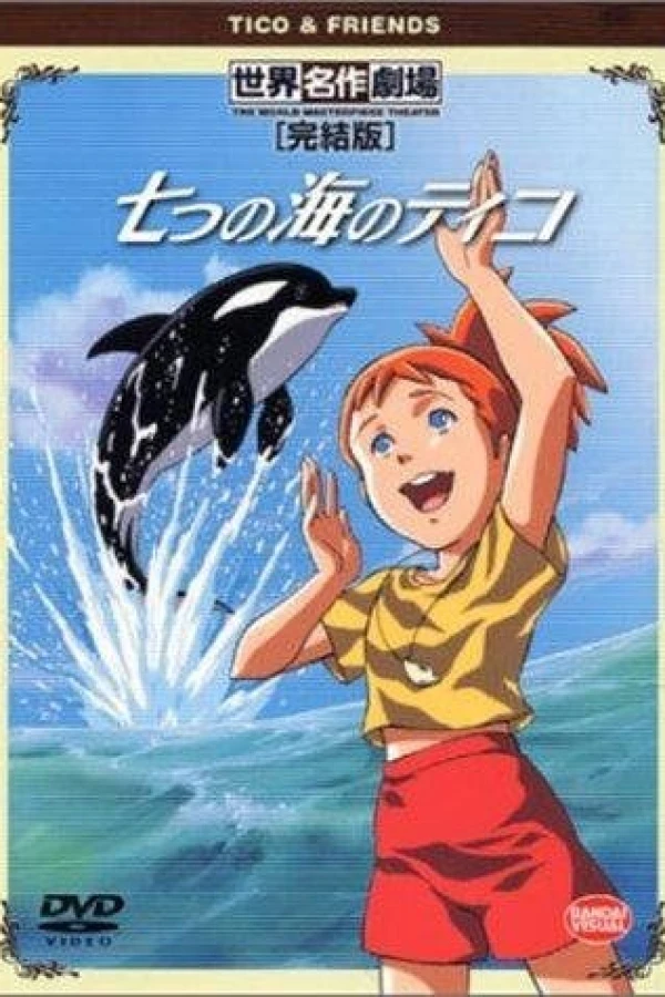 Tico of the Seven Seas Poster