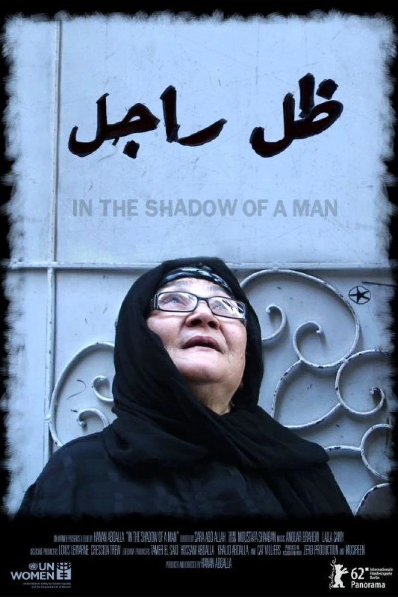 In the Shadow of a Man Poster