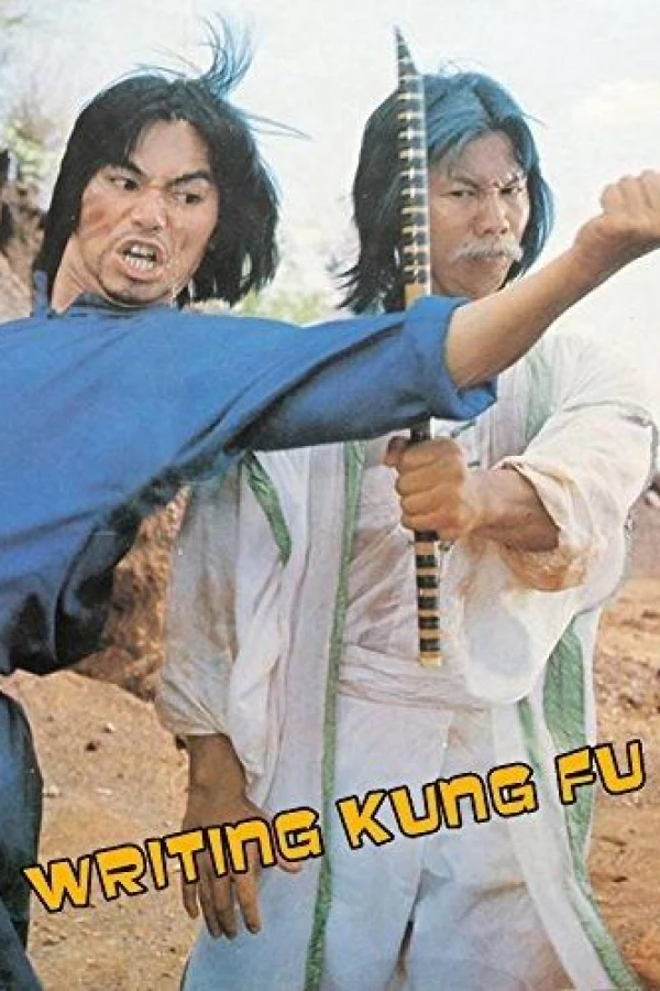 Writing Kung Fu Poster