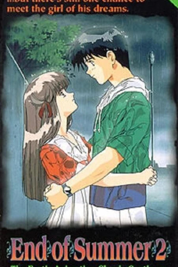 End of Summer Poster