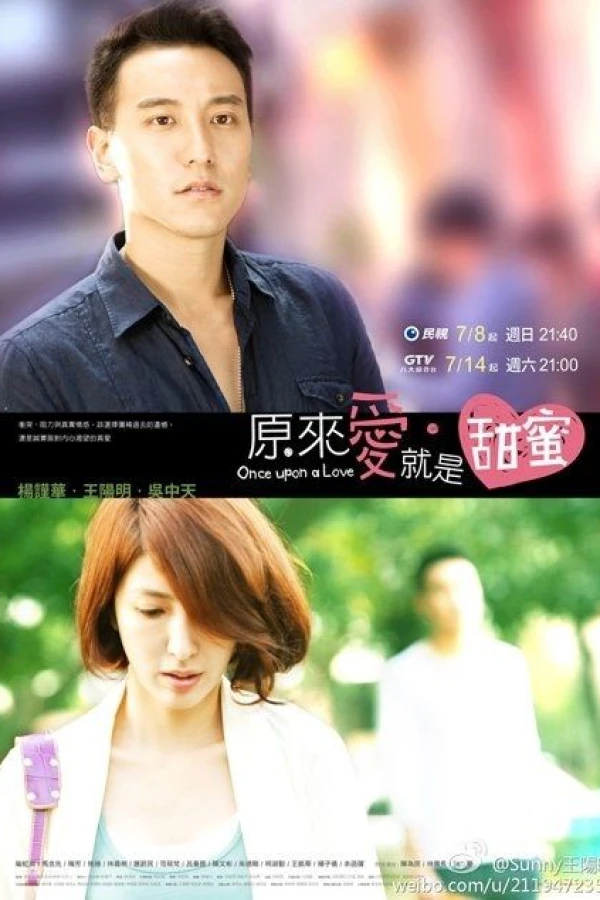 Once Upon a Love Poster