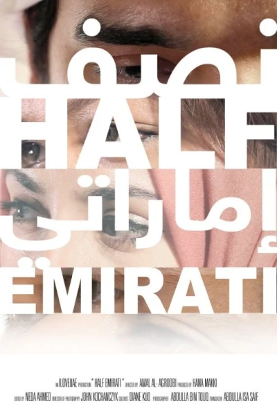 Half Emirati