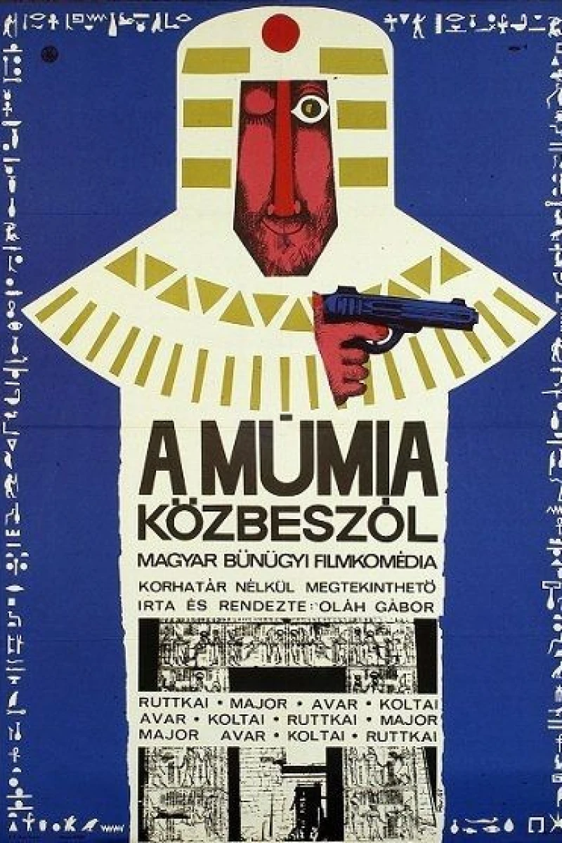 A múmia közbeszól Poster