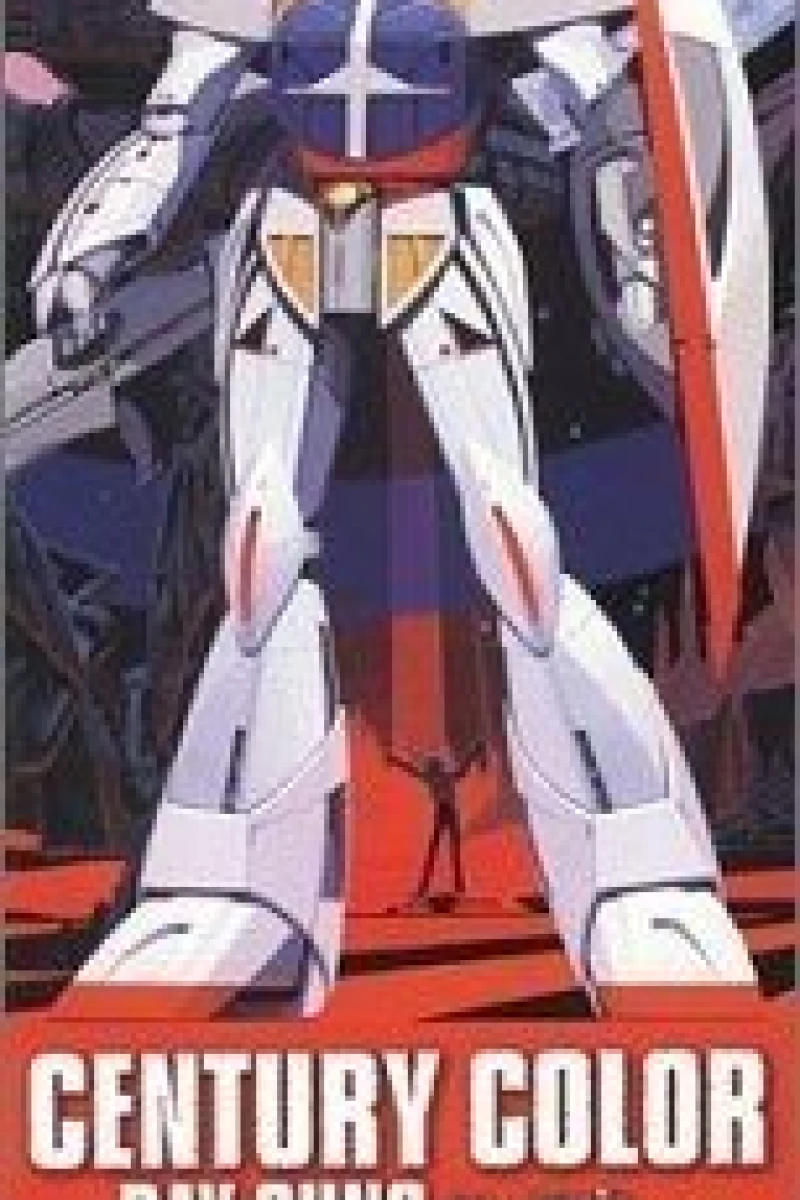 Kidô senshi V Gundam Poster