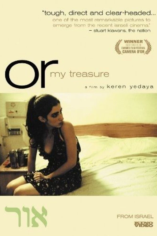 Or (My Treasure) Poster