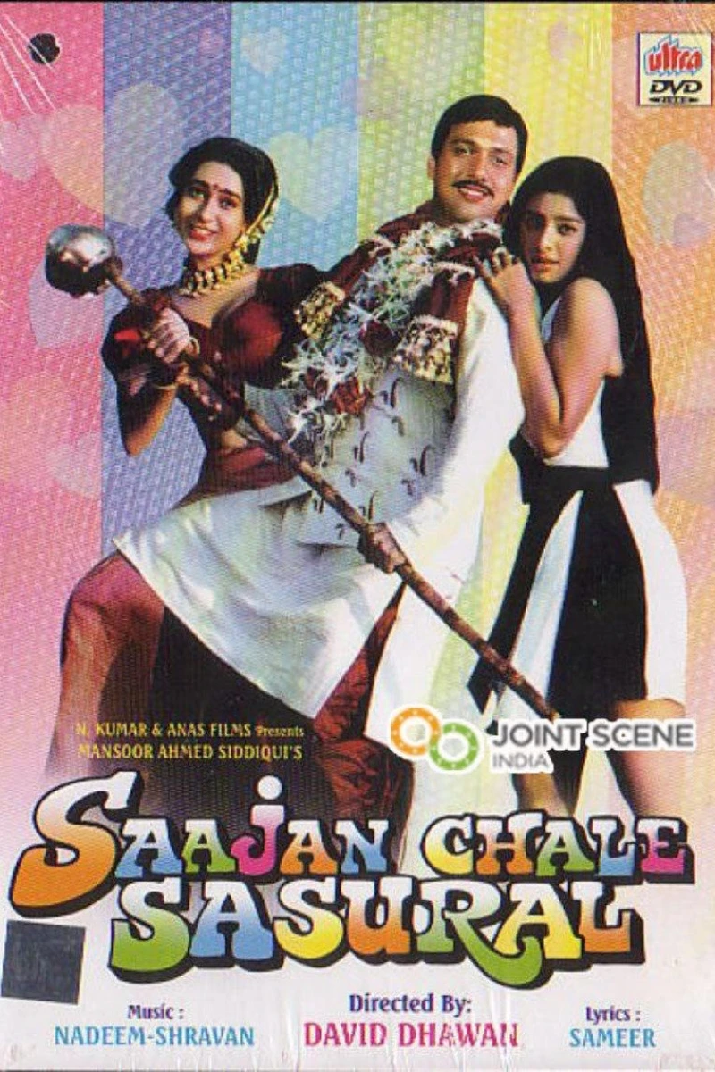 Saajan Chale Sasural Poster